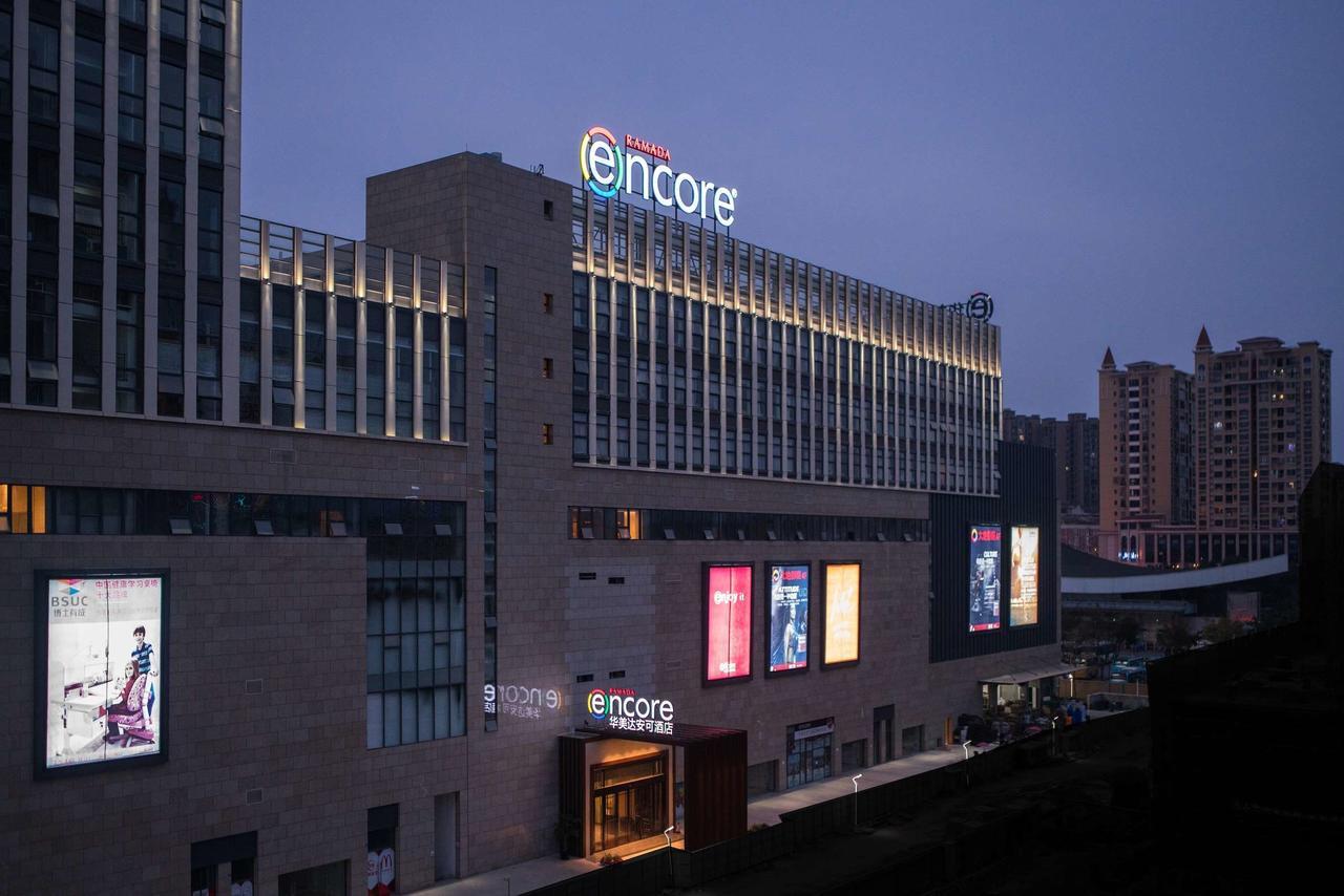 Ramada Encore Jintang Chengdú Exterior foto